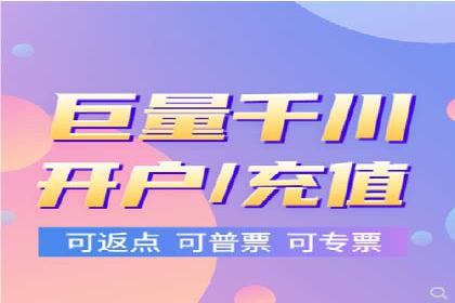 某企业SEM广告投放的转化率提升秘诀