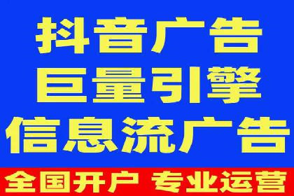 提升关键词竞价排名效果：企业成功案例剖析